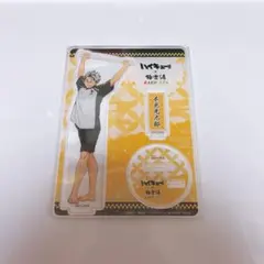 木兎光太郎　アクリルスタンド　極楽湯　2025 ハイキュー