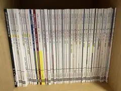 2026年最新】進研ゼミ 大学受験講座の人気アイテム - メルカリ