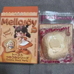 メロジョイ トースト つみつみシリーズ ごろごろサーモン - メルカリ