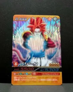 ドラゴンボールＺ爆裂インパクト〜ゴジータ　sp-009-Ⅲ〜✨️キラキラカード☆