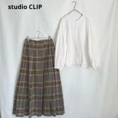 スタディオクリップ タータンチェックロングプリーツスカート