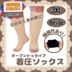 Item thumbnail for item 7439f36b-4896-4f20-bb07-04556e230ae0