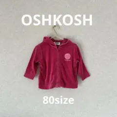 Item thumbnail for item 82a9acf7-de00-4fe3-84b2-d4b4c5860297