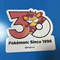 韓国限定】ポケモン 30周年記念 ヤドキング ステッカー - メルカリ