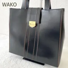 美品★WAKO★レザーハンドバッグゴールド金具 自立 ブラック 高級フォーマル