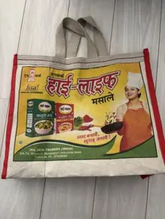 インド マサラスパイス柄 トートバッグ 大容量 エコバッグ　頑丈