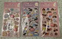 【3種セット】動物　おしりシール　PPステッカー
