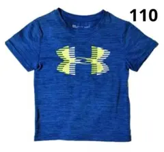 Under Armour アンダーアーマー スポーツTシャツ 青 110cm