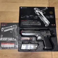 東京マルイ M45A1 タンカラー エイジング加工Ver - メルカリ