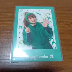 ミュージカル忍たま乱太郎 15弾 学園祭 パシャこれ 善法寺伊作