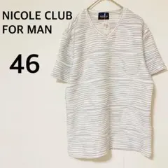 新品タグ付き♡ ニコルクラブフォーメン 半袖Tシャツ 立体 カットソー 46のサムネイル