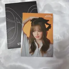 NiziU NEW EvoNUtion ラントレ リオ