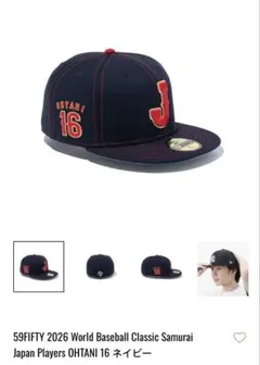 Item thumbnail for item d66d54c8-7601-48b4-b757-3348665f759f