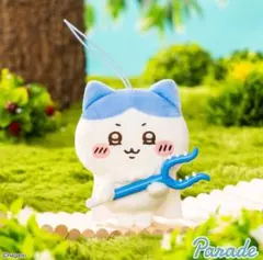 ちいかわ 討伐マスコット② ハチワレ