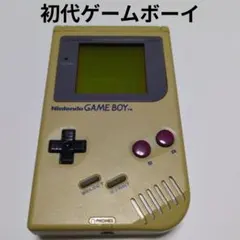 Item thumbnail for item 80308d36-189f-49df-8ad4-69db33c78f28