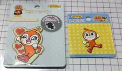 ちゅん様 リクエスト 2点 まとめ商品