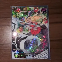 Item thumbnail for item 8e670763-b267-478b-8735-96abb69e3a75