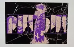 HUNTER×HUNTER 蜘蛛　旅団　カードセット　レア Amazon.co.jp: ハンターハンター カード 幻影旅団 : おもちゃ
