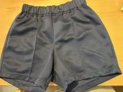 体操服　ズボン　ネイビー