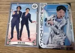 よしもとコレカ 6th 7th 囲碁将棋 - メルカリ