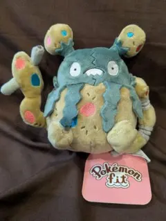 新品】タグ付き ポケモンfit ヤブクロン ぬいぐるみ - メルカリ