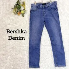 【ベルシュカデニム】スキニーフィット　デニムパンツ　ジーンズ　メンズ　伸縮性あり