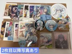 IDOLiSH7 アイナナ　四葉環　グッズまとめ売り　おまけ付き