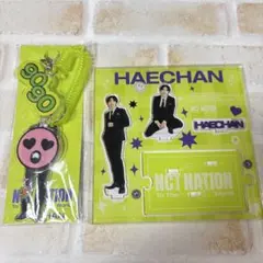 2026年最新】nct dream ヘチャン アクリルキーホルダーの人気アイテム