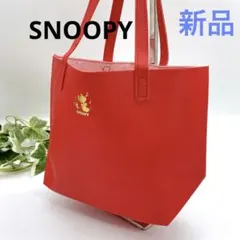 【新品】SNOOPY スヌーピー ミニトートバッグ 赤 レッド