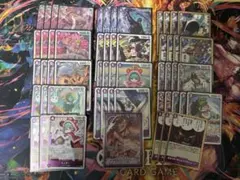 ワンピースカード　紫ドフラミンゴ　デッキ　パーツ付きのサムネイル