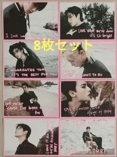 straykids do it do ver. 限定盤 ポストカード