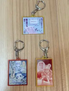 メダリスト展 アクリルキーホルダー いのり 司 ③ ランダム スピンオフ