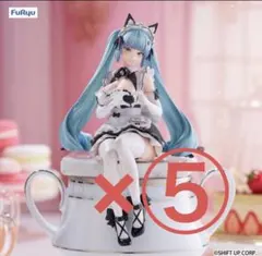 勝利の女神 NIKKE ぬーどるストッパー プリバティ：アンカインドメイド