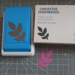 2025年最新】リーフ クリエイティブメモリーズの人気アイテム - メルカリ