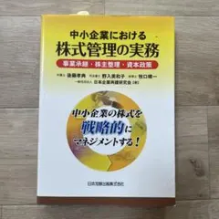 Item thumbnail for item 554fe9fb-45e2-4f24-b9dc-5b1c94f65c4c