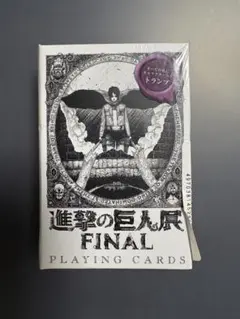 進撃の巨人 Worldwide After Party トランプ - メルカリ