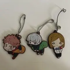 呪術廻戦 ラバーマスコット 3点セット