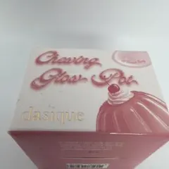 dasique チューインググロウポット 16 スウィートロージーのサムネイル