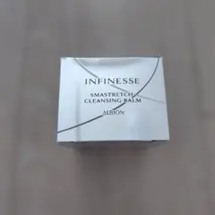 アルビオン アンフィネス スマストレッチ クレンジングバーム 30g