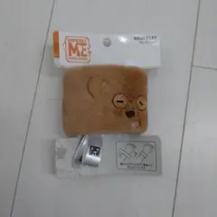 Item thumbnail for item d5831df8-140e-4b02-9f65-601ebd26d3d1