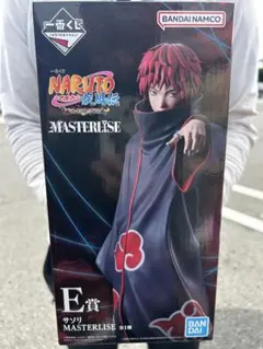 一番くじ NARUTO 疾風伝 E賞 サソリ MASTERLISE - メルカリ