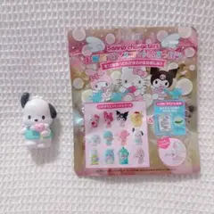 さき様 リクエスト 2点 まとめ商品
