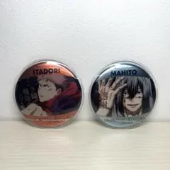 USJ限定 呪術廻戦 虎杖悠仁 真人 缶バッジ カバー付き 2個セット