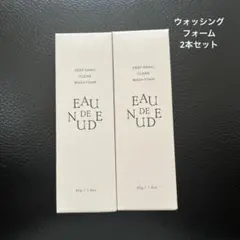 オーデヌード ディープナノ クリアウォッシングフォーム 40g 2本セットのサムネイル