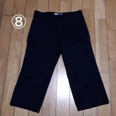 ⑧グローバルワークのクロップドパンツ