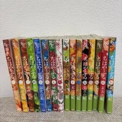 極上品】ちはやふる 1巻〜33巻 - メルカリ