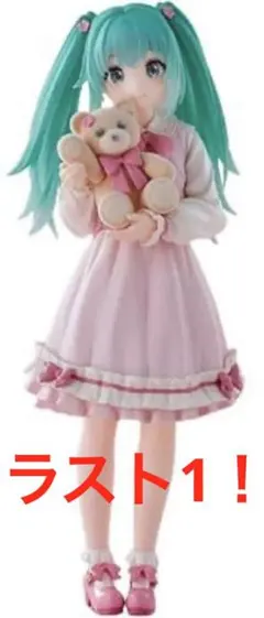 2026年最新】Luminasta 初音ミク Conceptual series Vol.3の人気