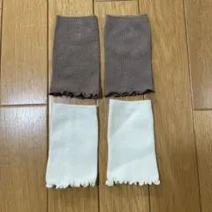 ベビーレッグウォーマー 4枚セット ブラウン ホワイト