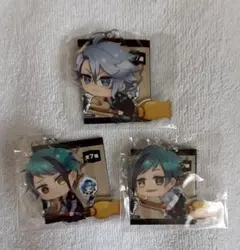 ツイステッドワンダーランド オクタヴィネル キーホルダーセット