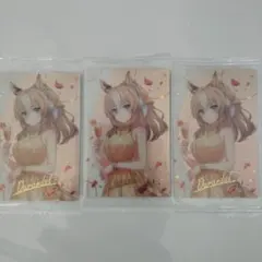 ウマ娘デュランダルツインウエハースカード